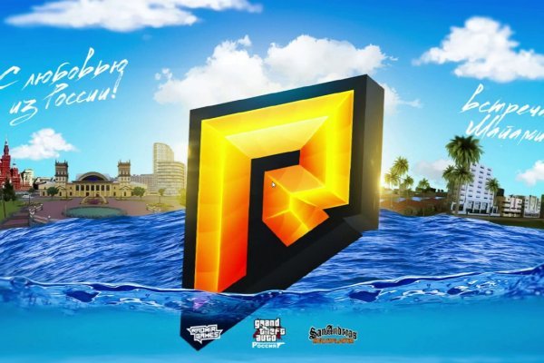 Kraken darknet market ссылка