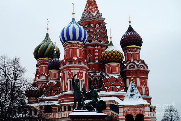 Кракен ссылка на рабочее зеркало