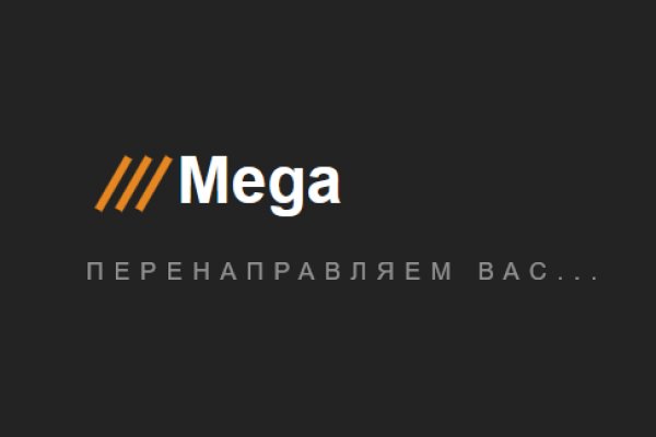 Адрес кракен в тор