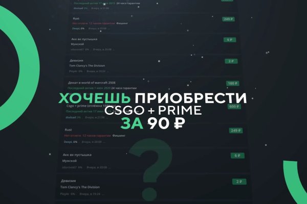 Кракен рабочая ссылка на сайт