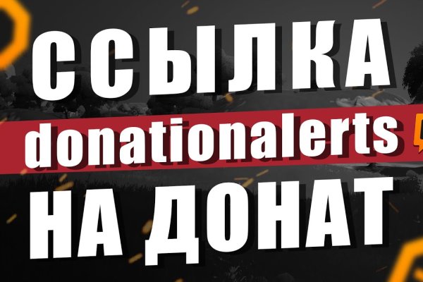 Кракен гидра даркнет