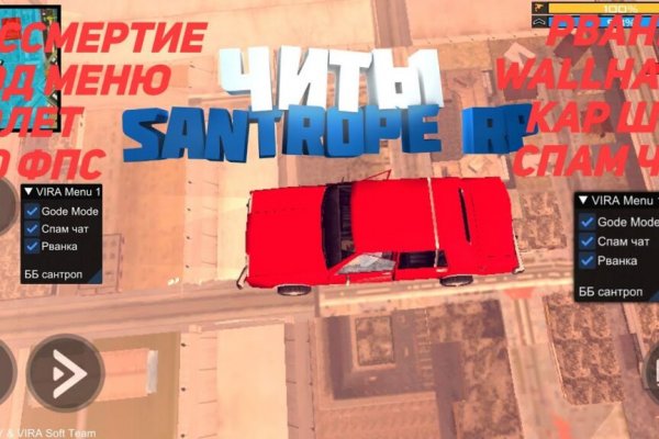 Кракен ссылка онион зеркало