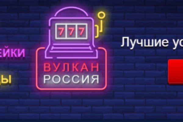 Что такое кракен в даркнете