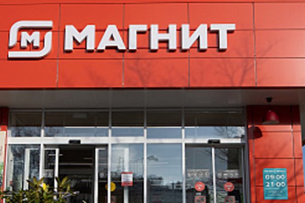Кракен ссылка fo feng crmp ru