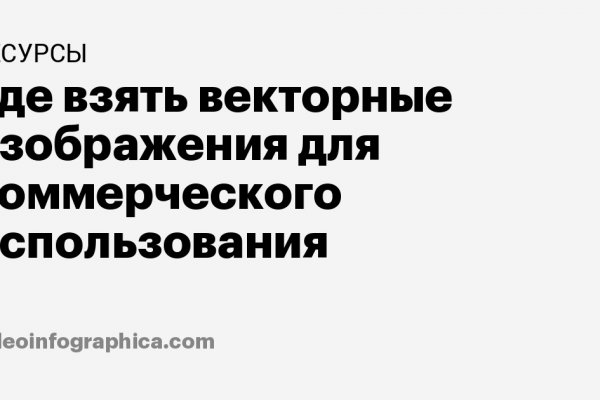 Kraken ссылка kraken link24 info