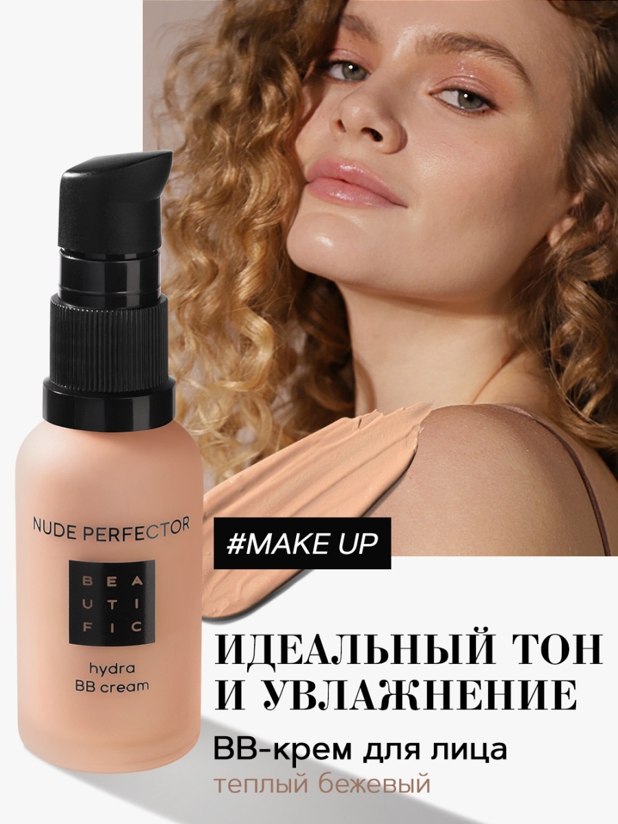Кракен через браузер