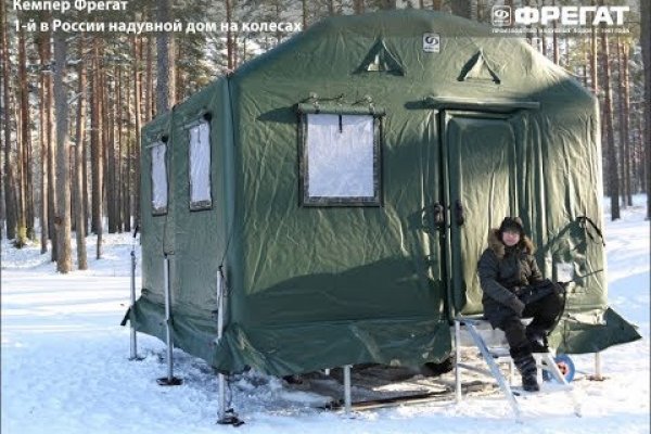 Кракен ссылка 2web