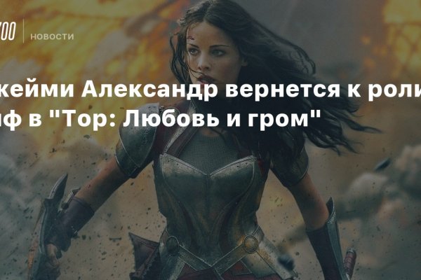 Кракен сайт ссылка онлайн