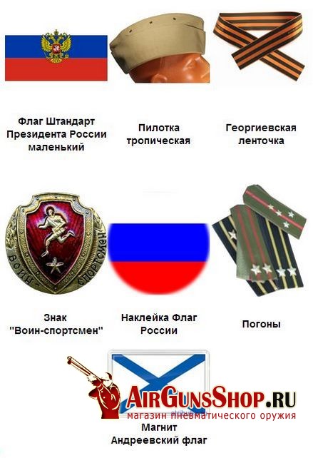 Магазины наркотиков