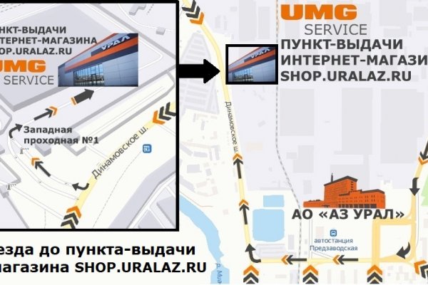 Кракен маркетплейс 2025
