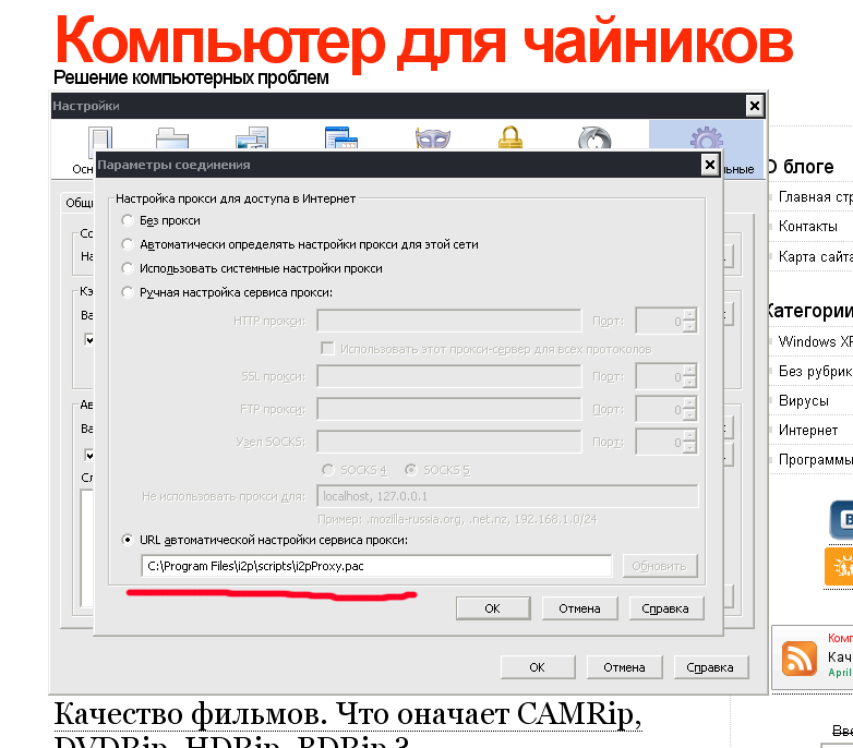 Что продают на кракене