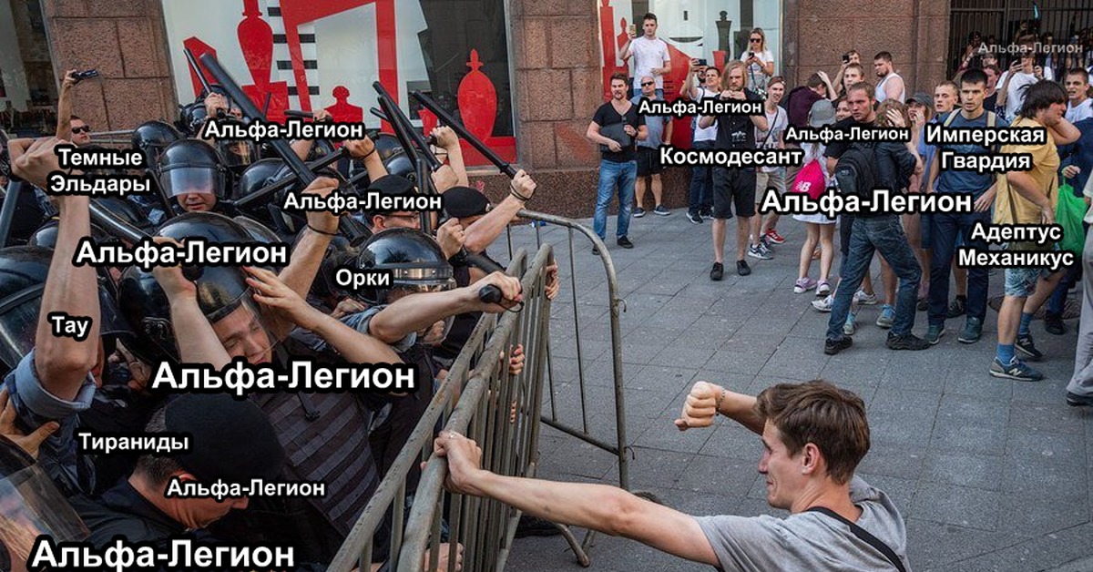 Кракен маркетплейс ассортимент