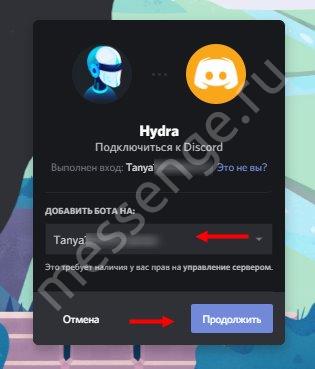Кракен zerkalo pw