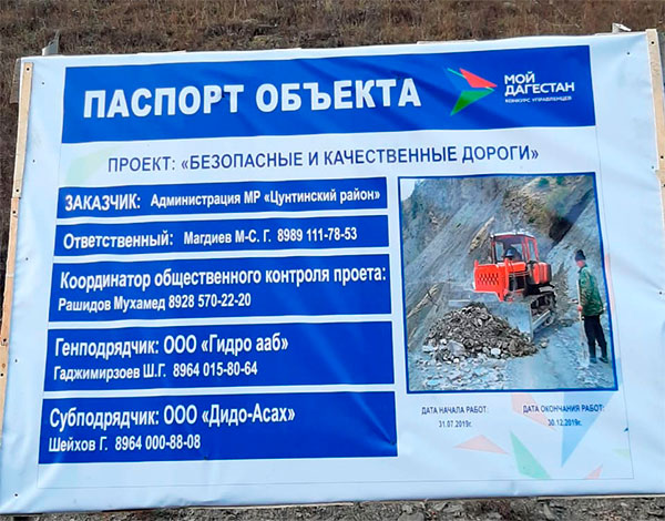 Реальные ссылки кракен