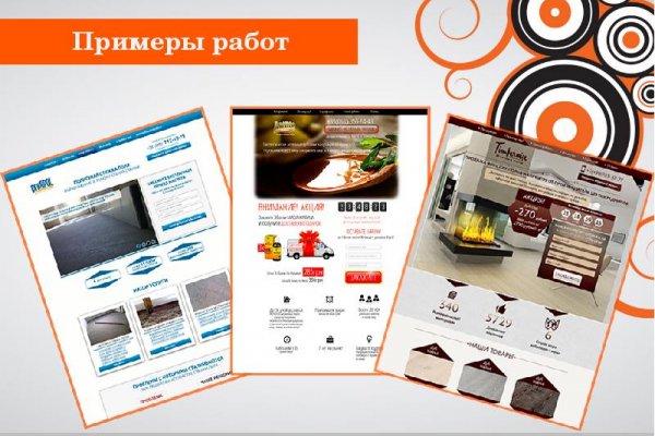 Сайт kraken в tor
